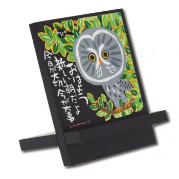 糸井忠晴 イーゼルアート「新しい朝」 IT-00904