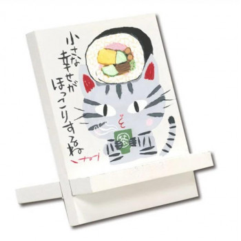 糸井忠晴 イーゼルアート「ほっこり」 IT-00908