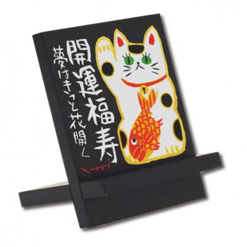 糸井忠晴 イーゼルアート「まねきねこ」 IT-00915
