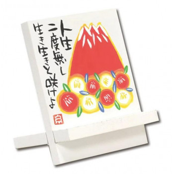 糸井忠晴 イーゼルアート「赤富士」 IT-00920