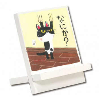 糸井忠晴 イーゼルアート「つめとぎ」 IT-00925