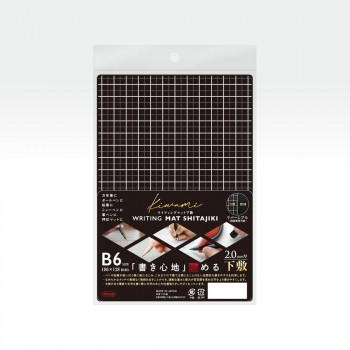 ORIONS　Kiwami　ライティングマット下敷き　B6　WMS-B6-BL