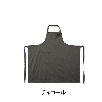 チェストエプロンロング チャコール 400897305