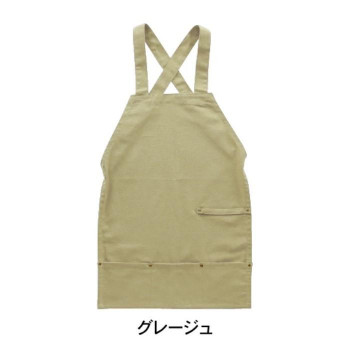 バッククロスキャンバスエプロン10oz グレージュ 400889607