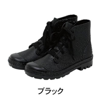 フレンチスタイルレインブーツ (M) ブラック 400843001