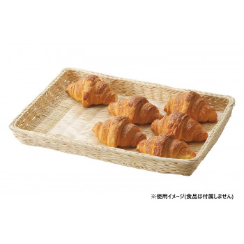 籐 ラタン パン用ディスプレイ 47-35