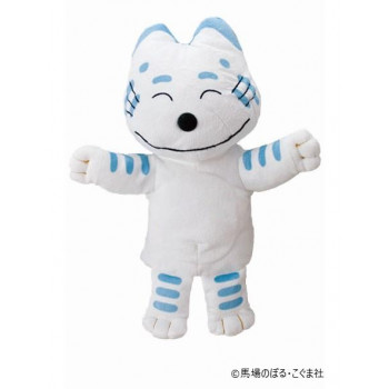 11ぴきのねこ　ハンドパペット　トラネコ　535859