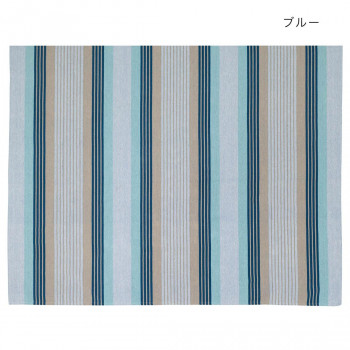 マルチクロス ラヤ ブルー 15622880238