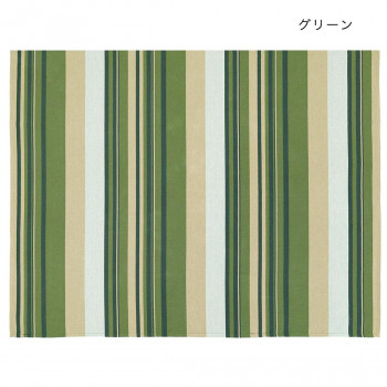 マルチクロス ラヤ グリーン 15622880240