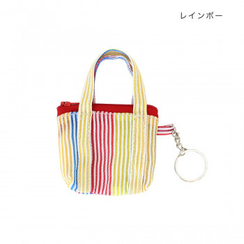 タイニーバッグ カラフルPP レインボー 15623090058