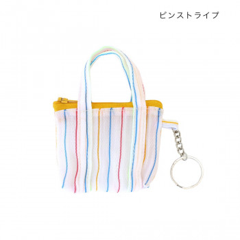 タイニーバッグ カラフルPP ピンストライプ 15623090061