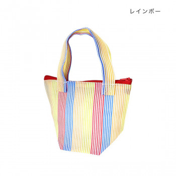 バッグ型ポーチ カラフルPP レインボー 15623000352