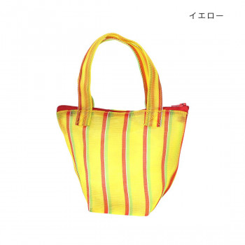 バッグ型ポーチ カラフルPP イエロー 15623000354