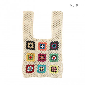 ハンドバッグ クロシェット キナリ 15622550399