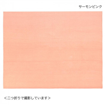 マルチクロス ソリッドカラー サーモンピンク 15621880223