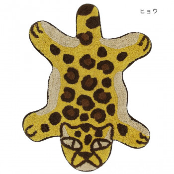 マット リラックZOO ヒョウ 14222873188