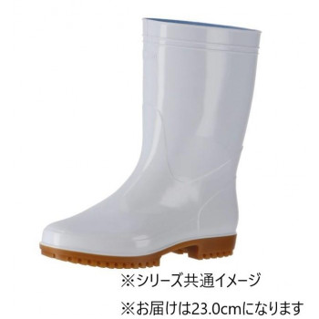 弘進ゴム　　長靴(P.V.C製)　ゾナG5　白　23.0cm　C0160AA