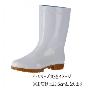 弘進ゴム　　長靴(P.V.C製)　ゾナG5　白　23.5cm　C0160AA