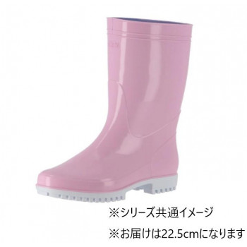 弘進ゴム　　長靴(P.V.C製)　ゾナG5　ピンク　22.5cm　C0162AA