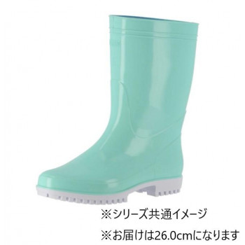 弘進ゴム　　長靴(P.V.C製)　ゾナG5　ミント　26.0cm　C0162AB
