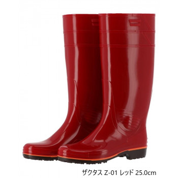 弘進ゴム　　長靴(P.V.C製)　ザクタス　Z-01　レッド　25.0cm　C0140BC