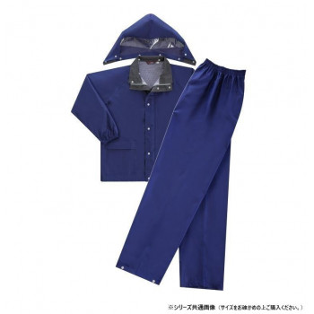 弘進ゴム　　レインスーツ　上下セット　レイングランドII　ネイビー　2LL　H0206AW