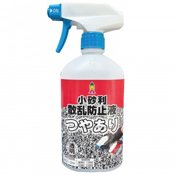 日本ミラコン産業　小砂利散乱防止液(つやあり) 550g KSB-550A