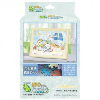 ジグソーパズル まめパズルクリア 150ピース すみっコぐらし たのしいおとまり会 MA-C07