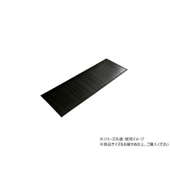 キッチンマット ユニバース 竹 50×250cm BK 1100770033508