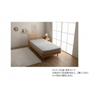 ボックスシーツ ラピアス 100×200×30cm シングル PGY 1192630330107