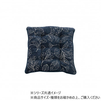 日本製 クッション ブラン シート 43×43cm NV 1211790190201