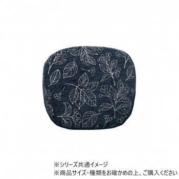 日本製 クッション ブラン バテイ 43×41cm NV 1211790190301