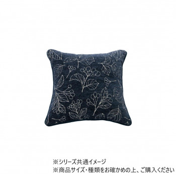 日本製 クッション ブラン セアテ 43×43cm NV 1211790190701