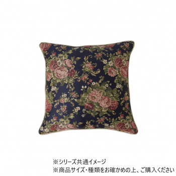 日本製 クッション オリビア セアテ 43×43cm NV 1220900190791