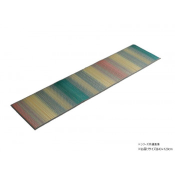 い草 キッチンマットFジーグ 43×120cm GY 1081880135005