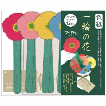 一輪の花色紙　一輪の花色紙　AR0819175