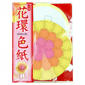花環色紙　花環色紙　AR0819176