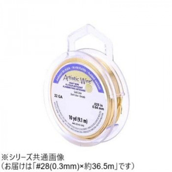 AW ワイヤー（オールドスプールス） ゴールド28(0.3Φ) 28（0.3mm）約36.5m