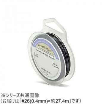AW ワイヤー（オールドスプールス） ヘマタイト26(0.4Φ) 26（0.4mm）約27.4m