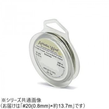 AW ワイヤー（オールドスプールス） ティンカパー20(0.8Φ) 20（0.81mm）約13.7m