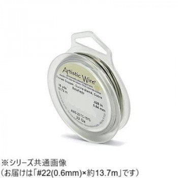 AW ワイヤー（オールドスプールス） ティンカパー22(0.6Φ) 22（0.64mm）約13.7m