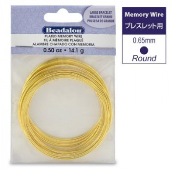 メモリーワイヤー ブレスレット用 ゴールド（約30コイル）   347A-050