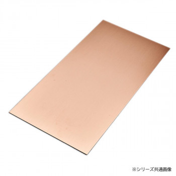銅板  0.3×200×300