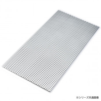 アルミパンチング板 白 A-8  0.5×200×300
