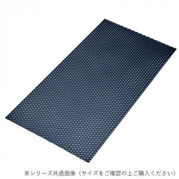 アルミパンチング板 黒 A-8  0.5×200×300
