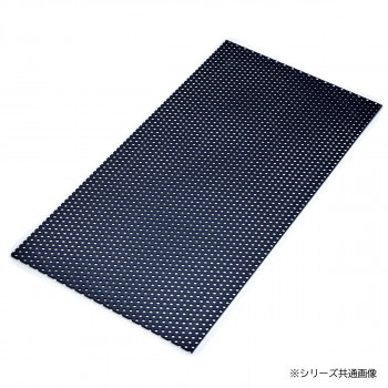 アルミパンチング板 黒 A-10  0.5×200×300
