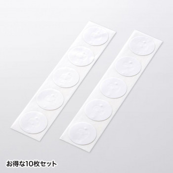 サンワサプライ NFCタグ 10枚入り MM-NFCT