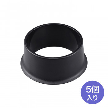 サンワサプライ 障害除けキャスターカバー 50～80mm用 SNC-COVER1