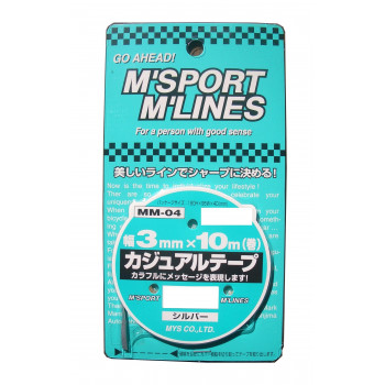 カジュアルテープ SI 3mm MM-04