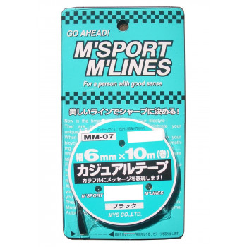 カジュアルテープ BK 6mm MM-07